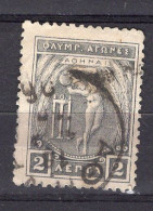 P4683 - GRECE GREECE Yv N°166 - Usati