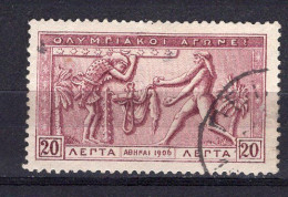 P4684 - GRECE GREECE Yv N°170 - Used Stamps