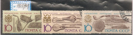 RUSSIE / INNSTRUMENTS DE MUSIQUE /   SERIE  N° 5907 à 5909 OBLITEREE - Used Stamps