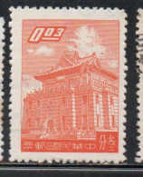 CHINA REPUBLIC REPUBBLICA DI CINA TAIWAN FORMOSA 1959 1960 CHU KWANG TOWER QUEMOY 3c UNUSED WITHOUT GUM - Unused Stamps