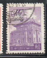 CHINA REPUBLIC REPUBBLICA DI CINA TAIWAN FORMOSA 1959 1960 CHU KWANG TOWER QUEMOY 10c USED USATO OBLITERE' - Used Stamps