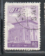 CHINA REPUBLIC REPUBBLICA DI CINA TAIWAN FORMOSA 1959 1960 CHU KWANG TOWER QUEMOY 10c USED USATO OBLITERE' - Usati