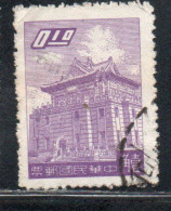 CHINA REPUBLIC REPUBBLICA DI CINA TAIWAN FORMOSA 1959 1960 CHU KWANG TOWER QUEMOY 10c USED USATO OBLITERE' - Used Stamps