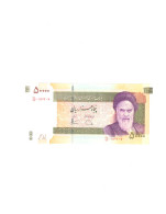 IRAN P-155b > 50,000 RIALS ND2019, 85th ANN OF UNIVERSITY OF TEHERAN, UNC - Iran