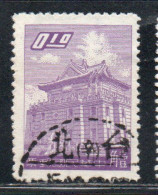 CHINA REPUBLIC REPUBBLICA DI CINA TAIWAN FORMOSA 1959 1960 CHU KWANG TOWER QUEMOY 10c USED USATO OBLITERE' - Gebruikt