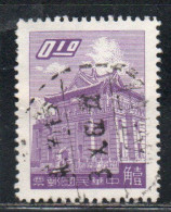 CHINA REPUBLIC REPUBBLICA DI CINA TAIWAN FORMOSA 1959 1960 CHU KWANG TOWER QUEMOY 10c USED USATO OBLITERE' - Gebraucht