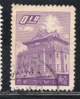 CHINA REPUBLIC REPUBBLICA DI CINA TAIWAN FORMOSA 1959 1960 CHU KWANG TOWER QUEMOY 10c USED USATO OBLITERE' - Gebraucht