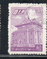 CHINA REPUBLIC REPUBBLICA DI CINA TAIWAN FORMOSA 1959 1960 CHU KWANG TOWER QUEMOY 10c USED USATO OBLITERE' - Used Stamps