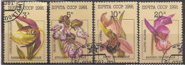 RUSSIE /  FLORE / ORCHIDEES / SERIE  N° 5851 à 5854 OBLITEREE - Usados