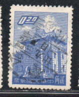 CHINA REPUBLIC REPUBBLICA DI CINA TAIWAN FORMOSA 1959 1960 CHU KWANG TOWER QUEMOY 20c USED USATO OBLITERE' - Usados