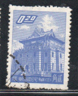 CHINA REPUBLIC REPUBBLICA DI CINA TAIWAN FORMOSA 1959 1960 CHU KWANG TOWER QUEMOY 20c USED USATO OBLITERE' - Gebraucht