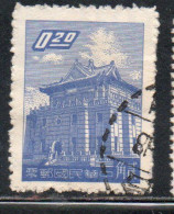 CHINA REPUBLIC REPUBBLICA DI CINA TAIWAN FORMOSA 1959 1960 CHU KWANG TOWER QUEMOY 20c USED USATO OBLITERE' - Used Stamps