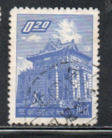 CHINA REPUBLIC REPUBBLICA DI CINA TAIWAN FORMOSA 1959 1960 CHU KWANG TOWER QUEMOY 20c USED USATO OBLITERE' - Used Stamps