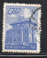 CHINA REPUBLIC REPUBBLICA DI CINA TAIWAN FORMOSA 1959 1960 CHU KWANG TOWER QUEMOY 20c USED USATO OBLITERE' - Used Stamps