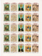 RUSSIE /  FEUILLE ENTIERE DE LA SERIE N° 5865 à 5867 NEUF** - Full Sheets