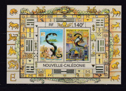 NOUVELLE-CALEDONIE 2001 BLOC N°25 NEUF** ANNEE DU SERPENT - Blocks & Sheetlets