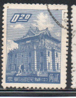 CHINA REPUBLIC REPUBBLICA DI CINA TAIWAN FORMOSA 1959 1960 CHU KWANG TOWER QUEMOY 20c USED USATO OBLITERE' - Used Stamps