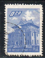 CHINA REPUBLIC REPUBBLICA DI CINA TAIWAN FORMOSA 1959 1960 CHU KWANG TOWER QUEMOY 20c USED USATO OBLITERE' - Gebruikt