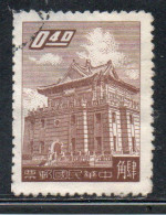 CHINA REPUBLIC REPUBBLICA DI CINA TAIWAN FORMOSA 1959 1960 CHU KWANG TOWER QUEMOY 40c USED USATO OBLITERE' - Gebraucht