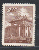 CHINA REPUBLIC REPUBBLICA DI CINA TAIWAN FORMOSA 1959 1960 CHU KWANG TOWER QUEMOY 40c USED USATO OBLITERE' - Gebraucht