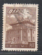 CHINA REPUBLIC REPUBBLICA DI CINA TAIWAN FORMOSA 1959 1960 CHU KWANG TOWER QUEMOY 40c USED USATO OBLITERE' - Gebraucht