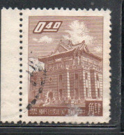 CHINA REPUBLIC REPUBBLICA DI CINA TAIWAN FORMOSA 1959 1960 CHU KWANG TOWER QUEMOY 40c USED USATO OBLITERE' - Oblitérés