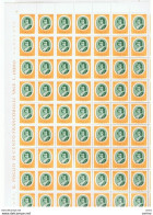 REPUBBLICA:  1976  ARTISTI  ITALIANI  -  £. 170  POLICROMO  S. CPL. 5  VAL. FGL.100  N. -  SASS. 1352/56 - Full Sheets