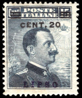 Lipso 1912-21 20c On 15c Slate Unmounted Mint. - Egée (Lipso)