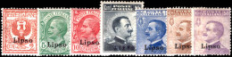 Lisso 1912 Set Of Original Values Fine Lightly Mounted Mint. - Ägäis (Lipso)