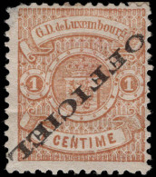 Luxembourg 1875-80 1c Official Inverted Overprint (corner Fault) Mounted Mint. - Dienst