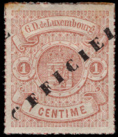 Luxembourg 1878-80 1c Official Rouletted In Colour Mounted Mint. - Dienstmarken