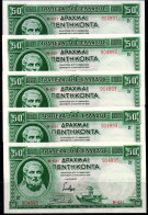 1549. 1939 50 DR. X 5 IN SEQUENCE.UNC. - Grecia