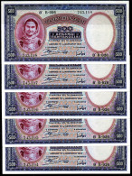 1550. 1939 500 DR. X 5 IN SEQUENCE.UNC. - Grèce