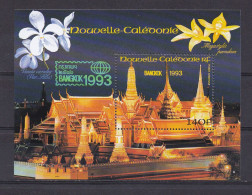 NOUVELLE-CALEDONIE 1993 BLOC N°15 NEUF** BANGKOK 93 - Blokken & Velletjes