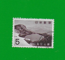 JAPAN 1963  Gestempelt°used / Bedarf  # Michel-Nummer 817  #  NATIONALPARK - Gebruikt