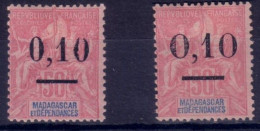 MADAGASCAR - VARIETE N°53 I ET 53 II - CHARNIERE - COTE 23€. - Sonstige & Ohne Zuordnung