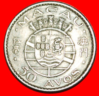 * PORTUGAL COLONY: MACAO  MACAU  50 AVOS 1972 DRAGON ASTRONOMY! · LOW START! · NO RESERVE!!! - Macao