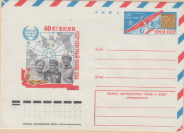 Russia 40th Ann. Flight Russia-Antarctica-USA Cover Unused (LL202B) - Events & Gedenkfeiern