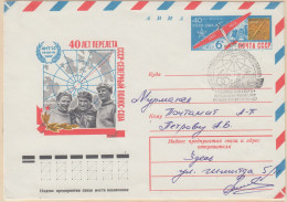 Russia 40th Ann. Flight Russia-Antarctica-USA Cover Ca Murmansk 15.9.1977 (LL203) - Events & Gedenkfeiern