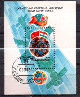 RUSSIE / ESPACE  / BF N° 171 OBLITERE - Blocks & Sheetlets & Panes