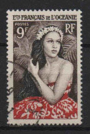 Océanie - 1955 -  Jeune Fille - N° 203 - Oblit - Used - Gebraucht