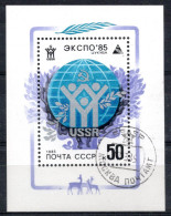RUSSIE /  / BF N° 179 OBLITERE - Blocks & Sheetlets & Panes