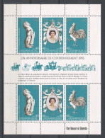 Nlle HEBRIDES 1978 Bloc N° 1 ** (535/540) Neuf MNH Superbe C 45 €  Oiseau Bird Coq Gallique Chevaux Reine Elizabeth - Blocks & Kleinbögen