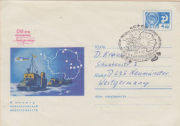 Russia  150th Ann. Discovery Of Antarctica Ca Bellingshausen 28.1.1970 (LL204A) - Events & Gedenkfeiern