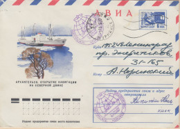 Russia  Archangelsk Opening North Sea Route Ca Murmansk 3.11.1962 (LL204B) - Stations Scientifiques & Stations Dérivantes Arctiques