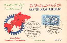 EGYPT - FDC 1958 ECONOMIC CONFERENCE Mi 550 / *242 - Storia Postale
