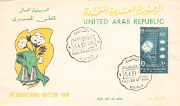 EGYPT - FDC 1958 COTTON Mi 539 / *243 - Storia Postale