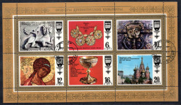 RUSSIE / ART/  FEUILLET SERIE N° 4417 à 4422 OBLITERE - Used Stamps
