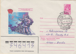 Russia  Russian Polar Expedition Ca Moscow 1.6.1979 (LL205A) - Expediciones árticas