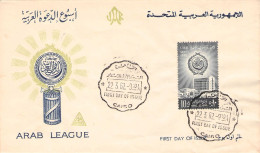 EGYPT/UAR - FDC 1962 ARAB LEAGUE / *246 - Covers & Documents